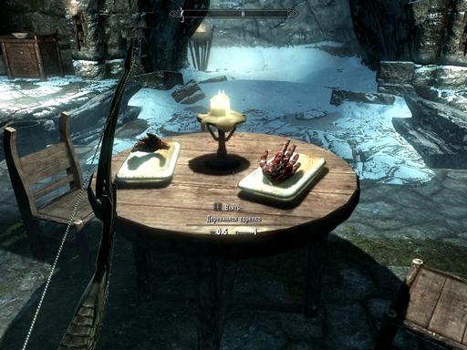 Elder Scrolls V: Skyrim, The - OFT: Непреложные факты игры. Часть 1.