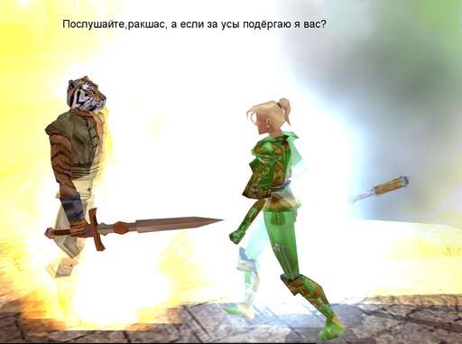 Neverwinter Nights - Neverwinter Nights (2002год): Весёлые ностальгические картинки.